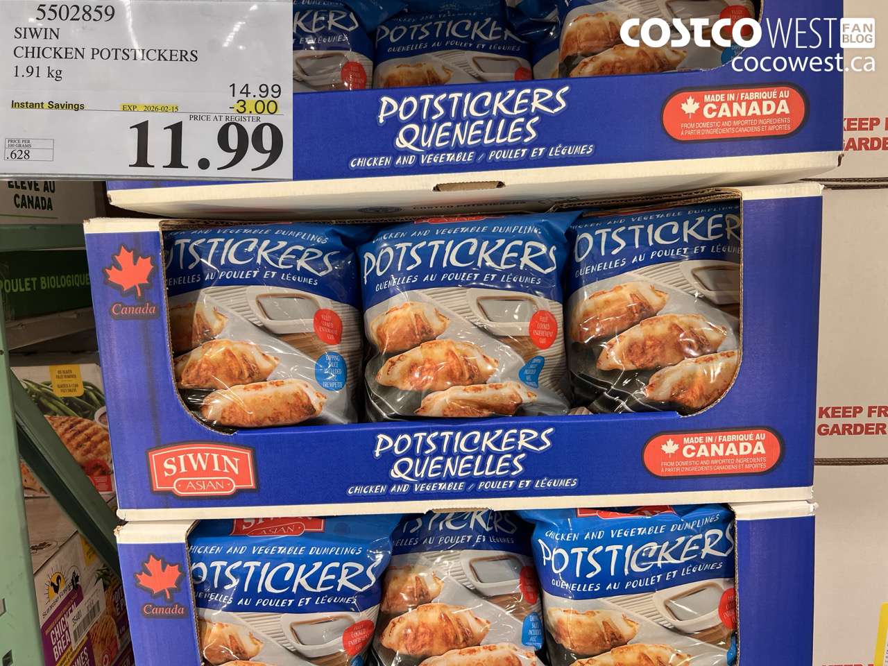 5502859 SIWIN CHICKEN POTSTICKERS 1.91 kg ($3.00 INSTANT SAVINGS EXPIRES ON 2026-02-15) $11.99