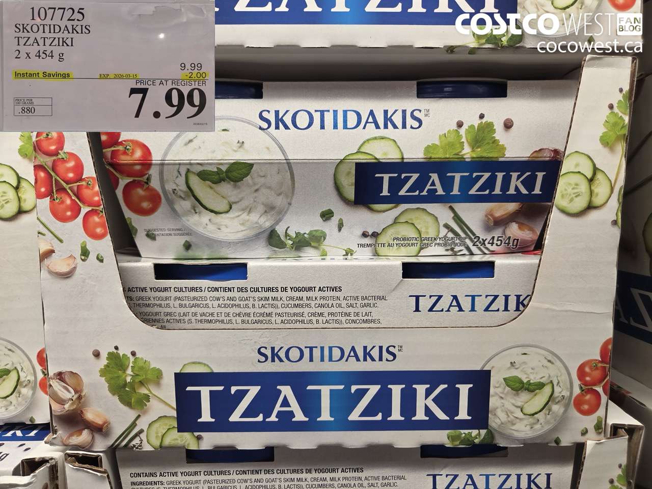 107725 SKOTIDAKIS TZATZIKI 2 x 454 g ($2.00 INSTANT SAVINGS EXPIRES ON 2026-03-15) $7.99