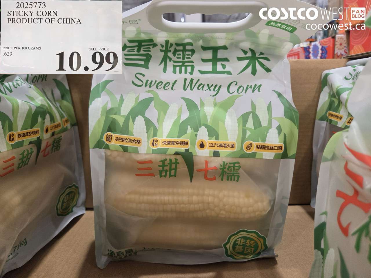 2025773 STICKY CORN PRODUCT OF CHINA $10.99