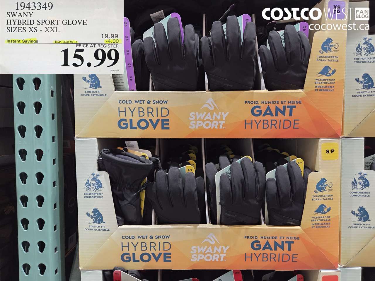 1943349 SWANY HYBRID SPORT GLOVE SIZES XS - XXL ($4.00 INSTANT SAVINGS EXPIRES ON 2026-02-15) $15.99