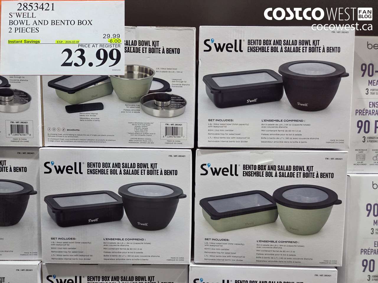 2853421 S'WELL BOWL AND BENTO BOX 2 PIECES ($6.00 INSTANT SAVINGS EXPIRES ON 2026-02-08) $23.99