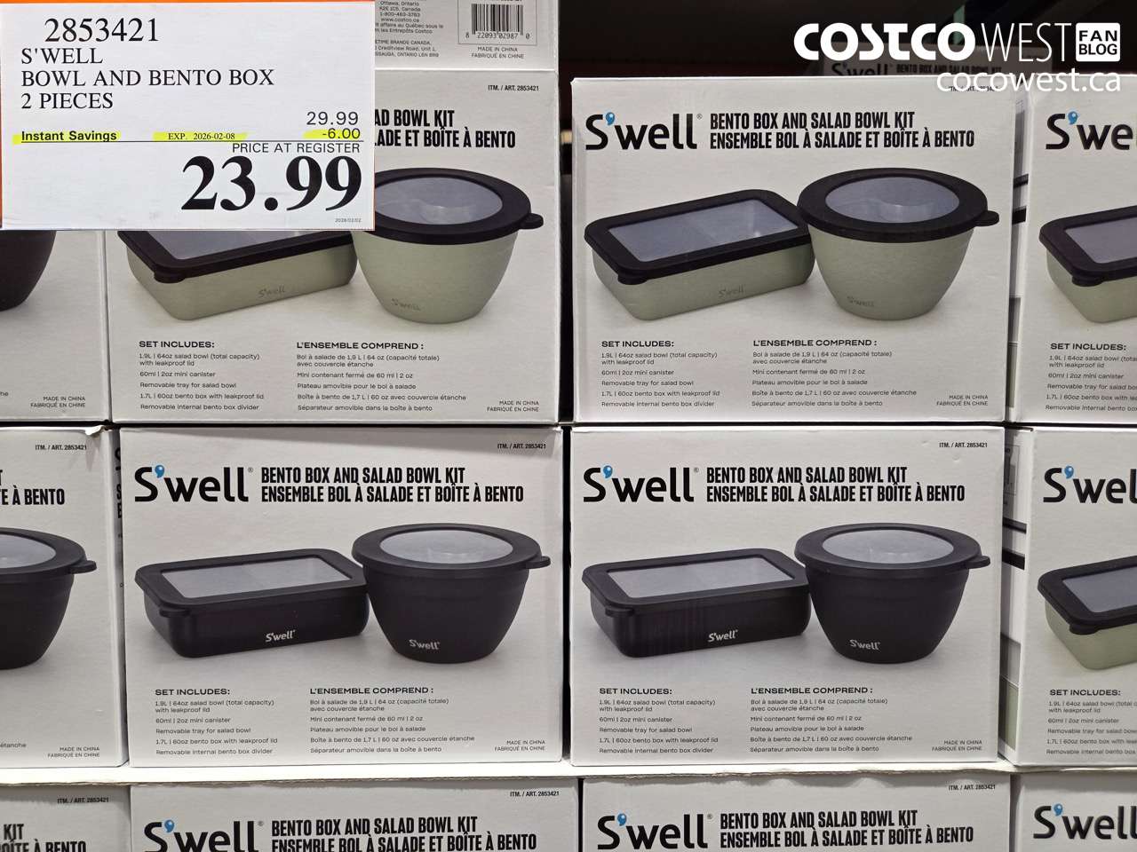 2853421 S'WELL BOWL AND BENTO BOX 2 PIECES ($6.00 INSTANT SAVINGS EXPIRES ON 2026-02-08) $23.99