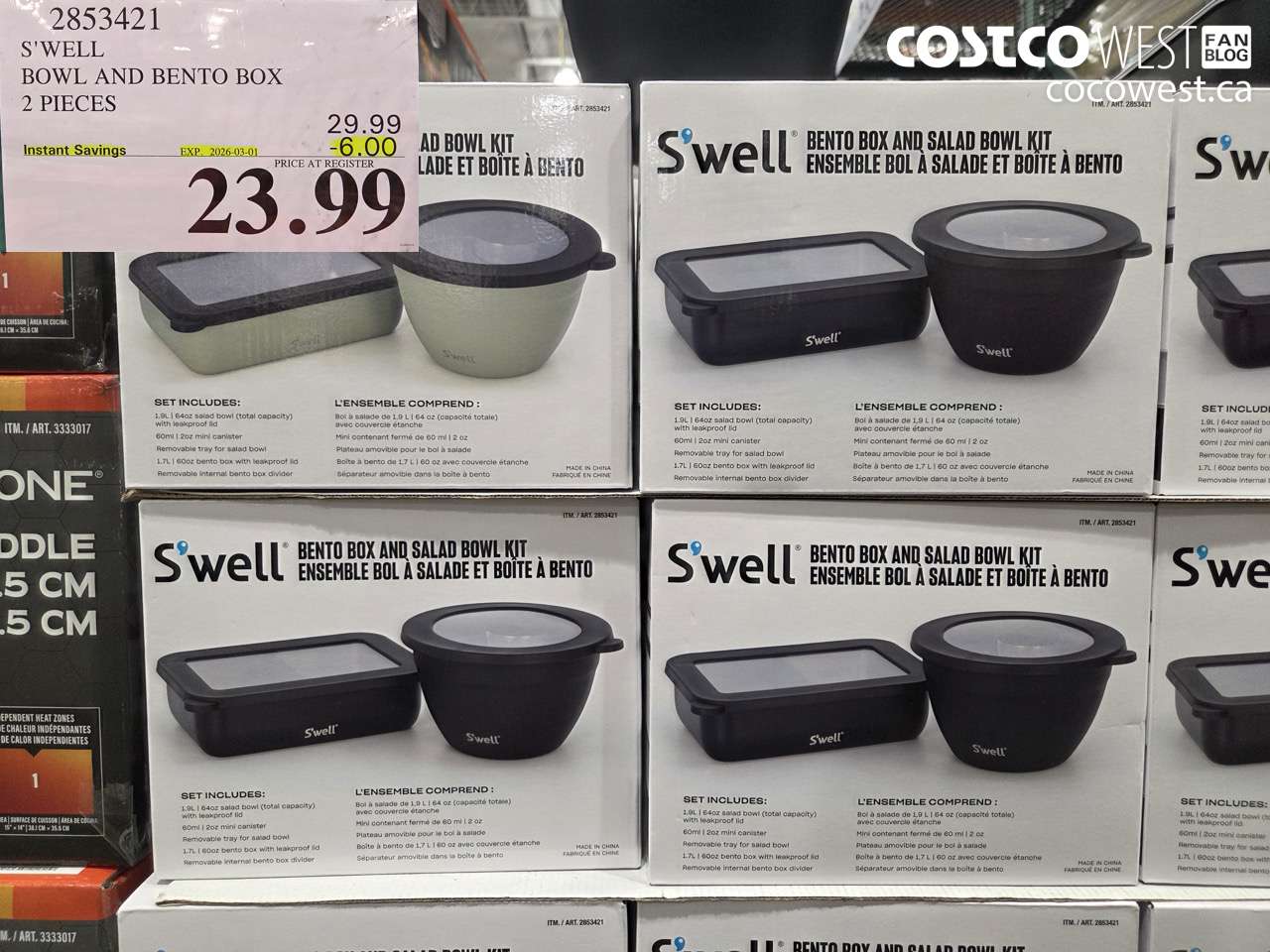 2853421 S'WELL BOWL AND BENTO BOX 2 PIECES ($6.00 INSTANT SAVINGS EXPIRES ON 2026-03-01) $23.99