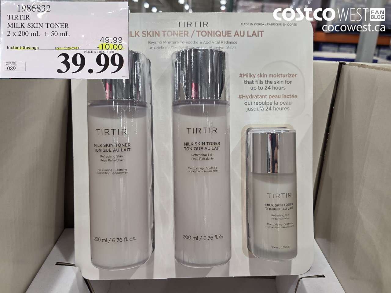 1986832 TIRTIR MILK SKIN TONER 2 X 200 ML + 50 ML ($10.00 INSTANT SAVINGS EXPIRES ON 2026-03-15) $39.99