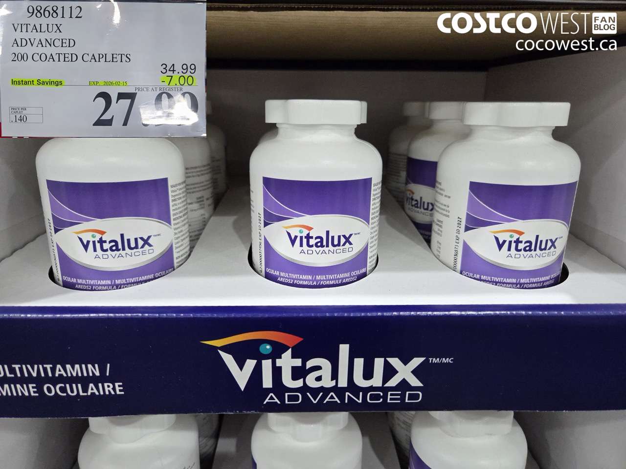 9868112 VITALUX ADVANCED 200 CAPLETS ($7.00 INSTANT SAVINGS EXPIRES ON 2026-02-15) $27.99