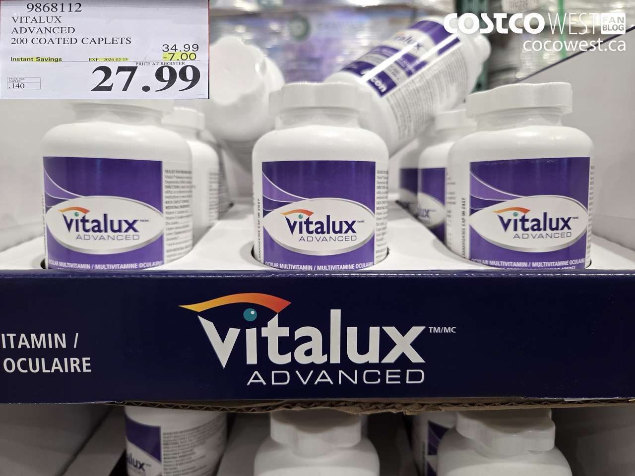 9868112 VITALUX ADVANCED 200 COATED CAPLETS ($7.00 INSTANT SAVINGS EXPIRES ON 2026-02-15) $27.99