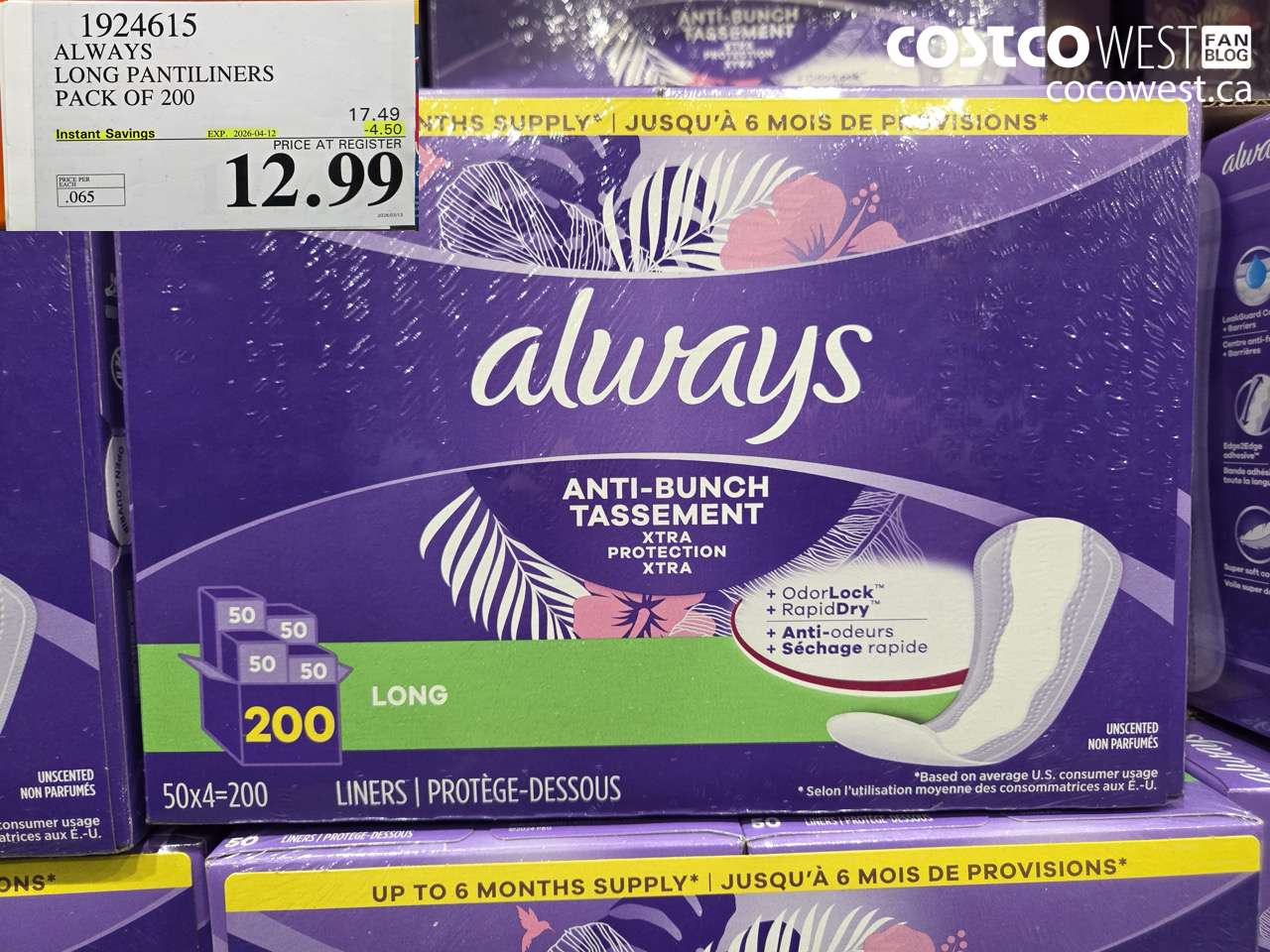 1924615 ALWAYS LONG PANTILINERS PACK OF 200 ($4.50 INSTANT SAVINGS EXPIRES ON 2026-04-12) $12.99