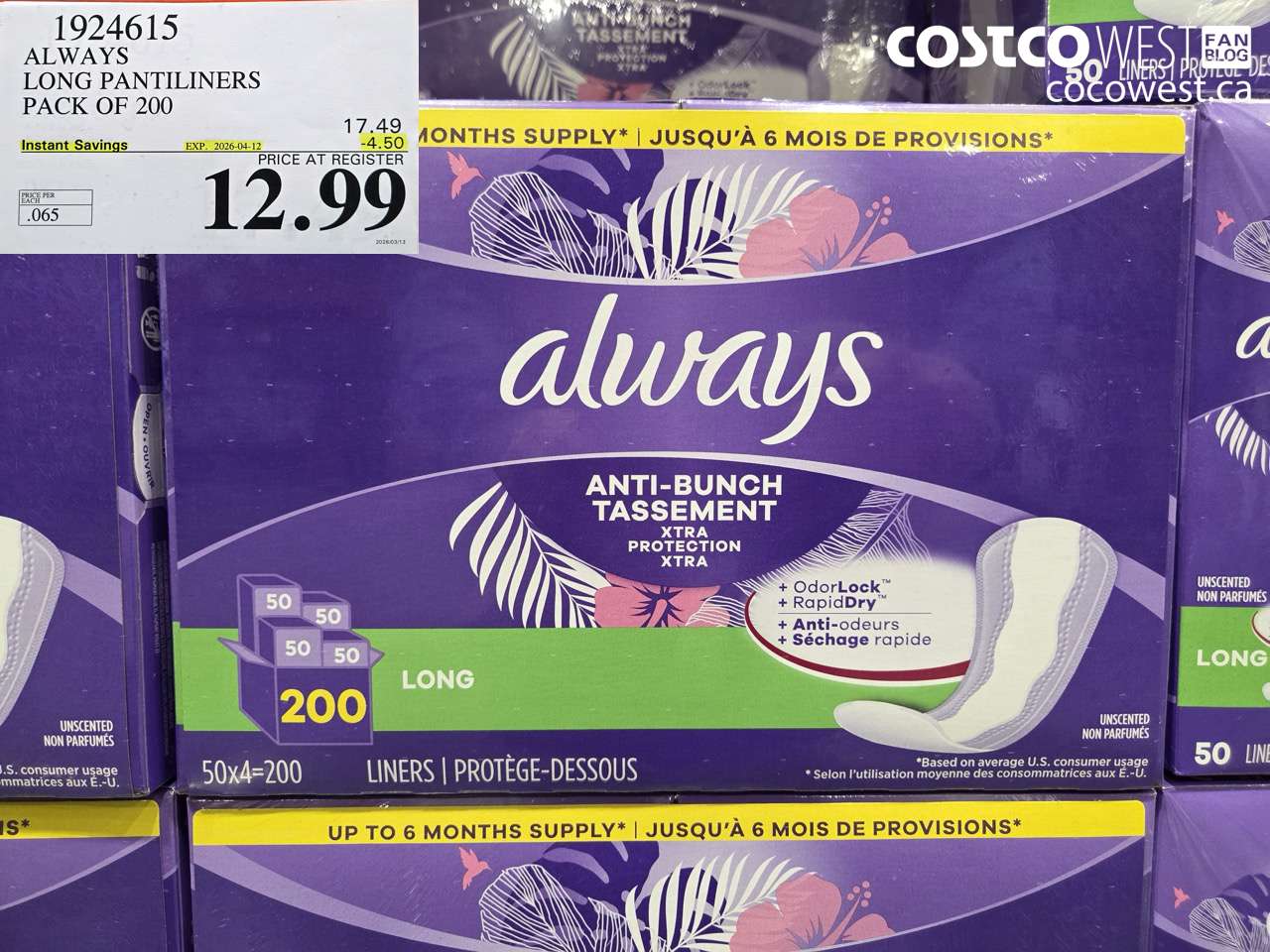 1924615 ALWAYS LONG PANTILINERS PACK OF 200 ($4.50 INSTANT SAVINGS EXPIRES ON 2026-04-12) $12.99