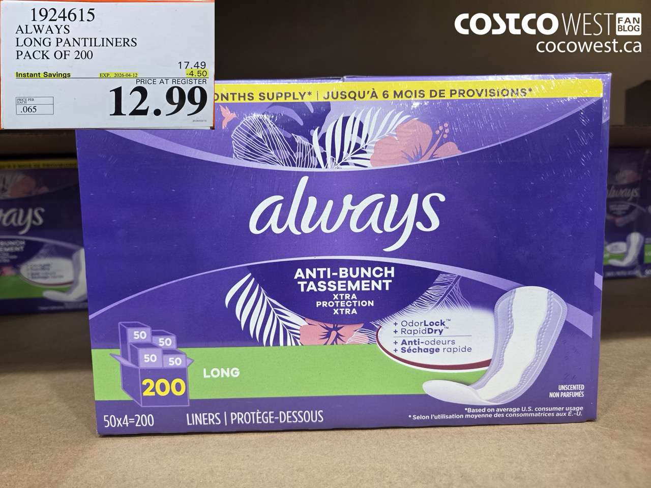 1924615 ALWAYS LONG PANTILINERS PACK OF 200 ($4.50 INSTANT SAVINGS EXPIRES ON 2026-04-12) $12.99