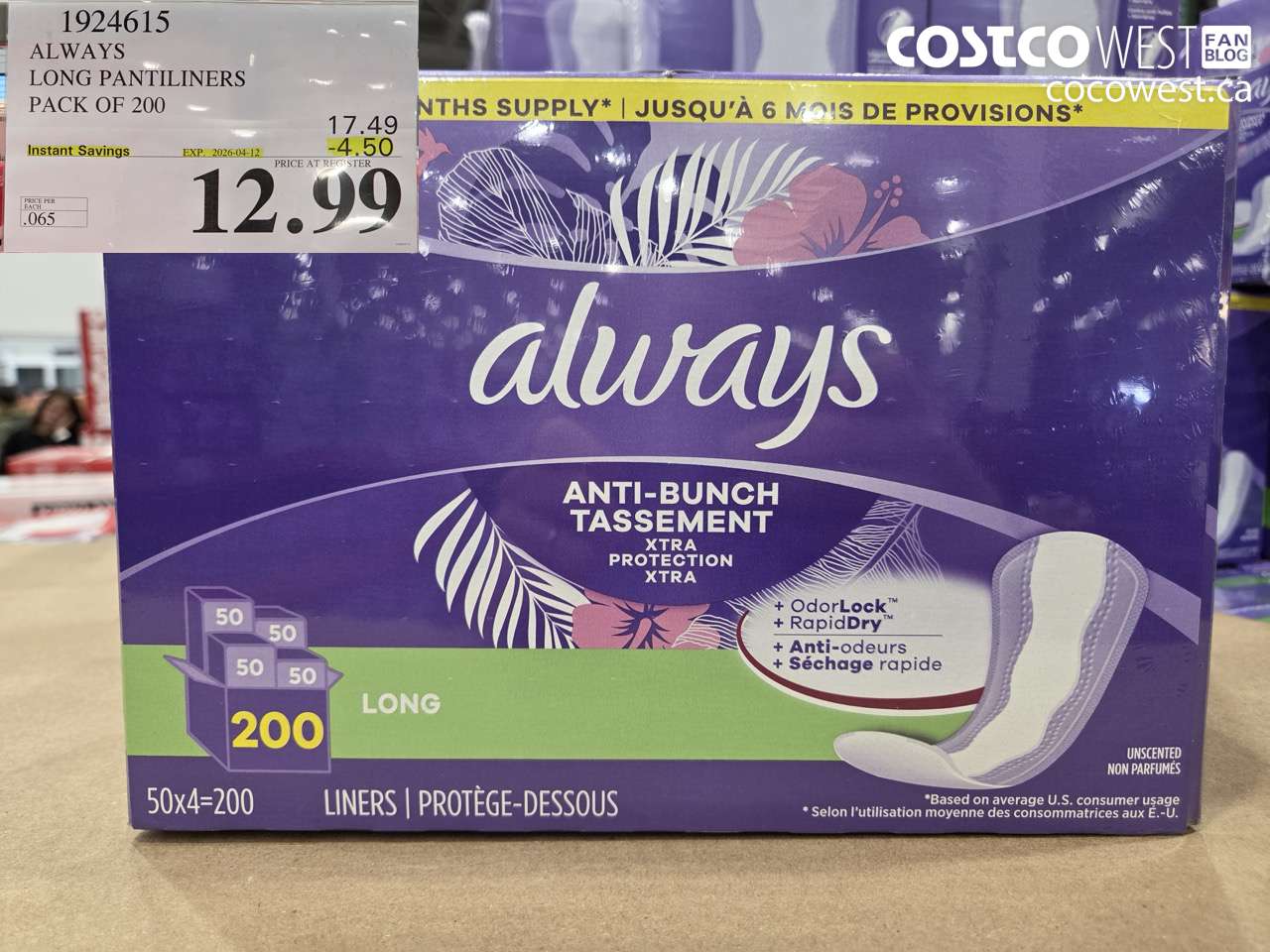1924615 ALWAYS LONG PANTILINERS PACK OF 200 ($4.50 INSTANT SAVINGS EXPIRES ON 2026-04-12) $12.99
