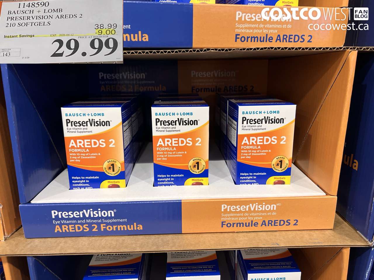 1148590 BAUSCH + LOMB PRESERVISION AREDS 2 210 SOFTGELS ($9.00 INSTANT SAVINGS EXPIRES ON 2026-04-12) $29.99