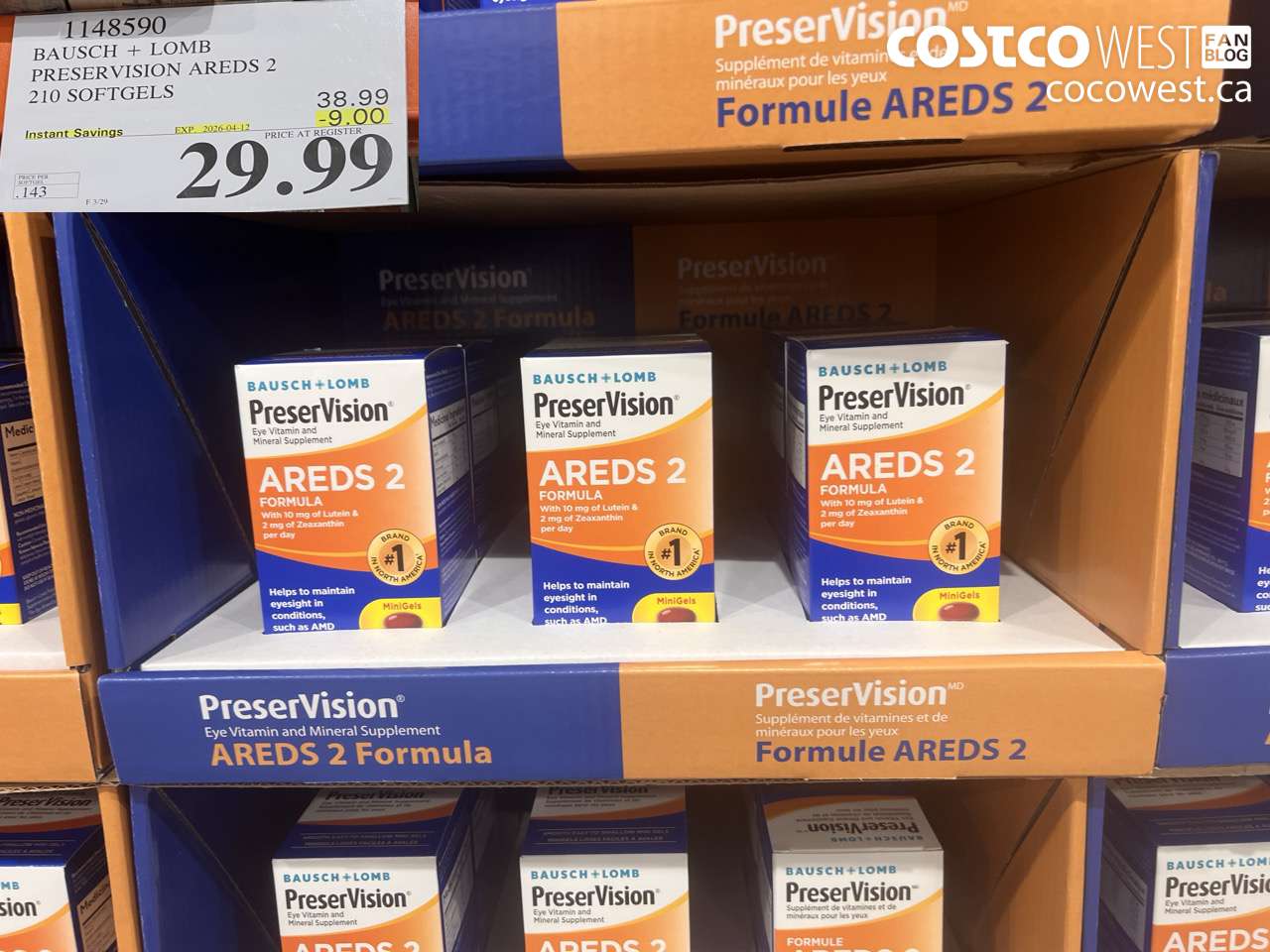 1148590 BAUSCH + LOMB PRESERVISION AREDS 2 210 SOFTGELS ($9.00 INSTANT SAVINGS EXPIRES ON 2026-04-12) $29.99