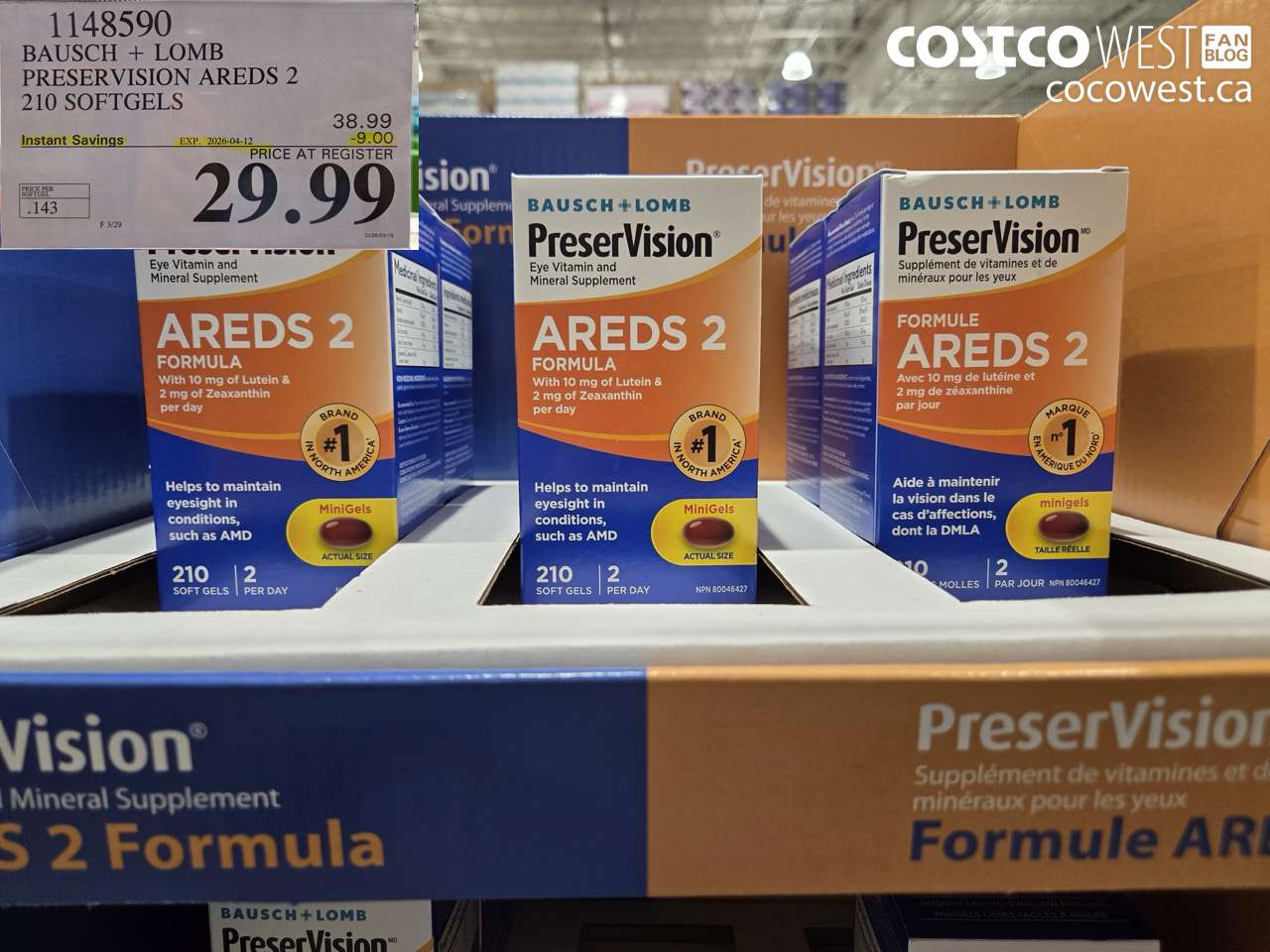 1148590 BAUSCH + LOMB PRESERVISION AREDS 2 210 SOFTGELS ($9.00 INSTANT SAVINGS EXPIRES ON 2026-04-12) $29.99