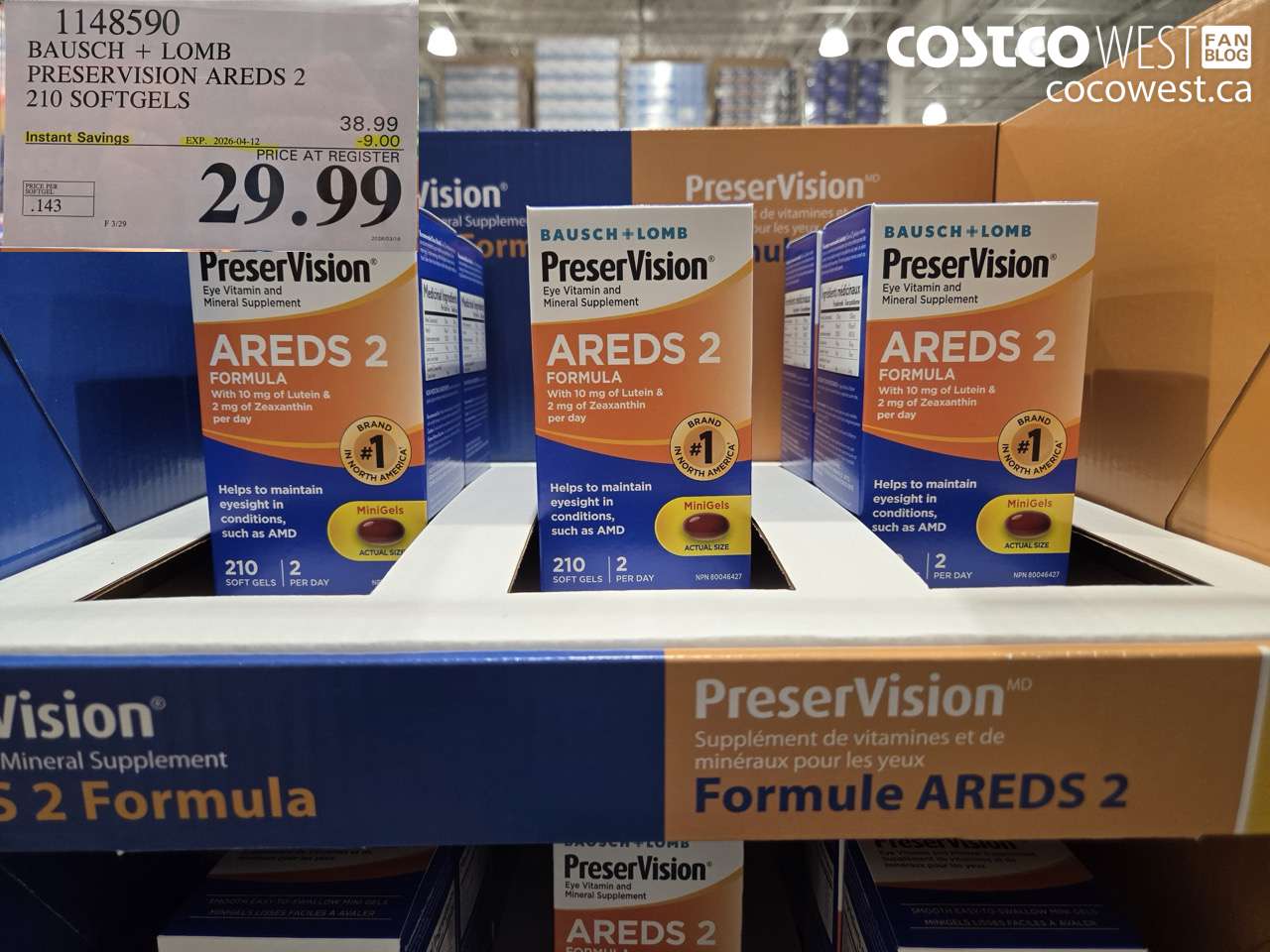 1148590 BAUSCH + LOMB PRESERVISION AREDS 2 210 SOFTGELS ($9.00 INSTANT SAVINGS EXPIRES ON 2026-04-12) $29.99