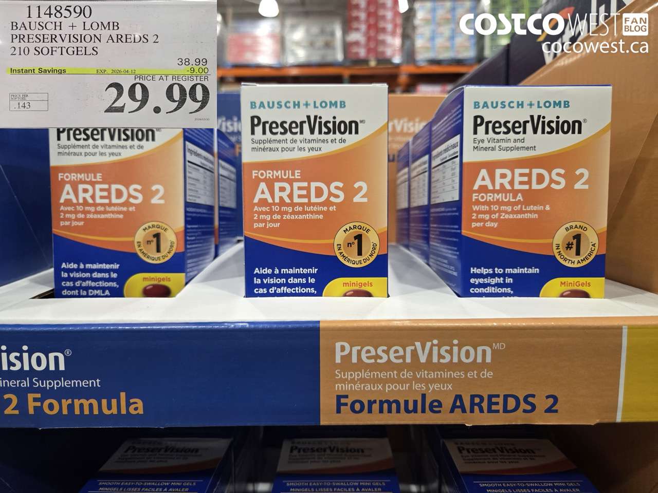 1148590 BAUSCH + LOMB PRESERVISION AREDS 2 210 SOFTGELS ($9.00 INSTANT SAVINGS EXPIRES ON 2026-04-12) $29.99