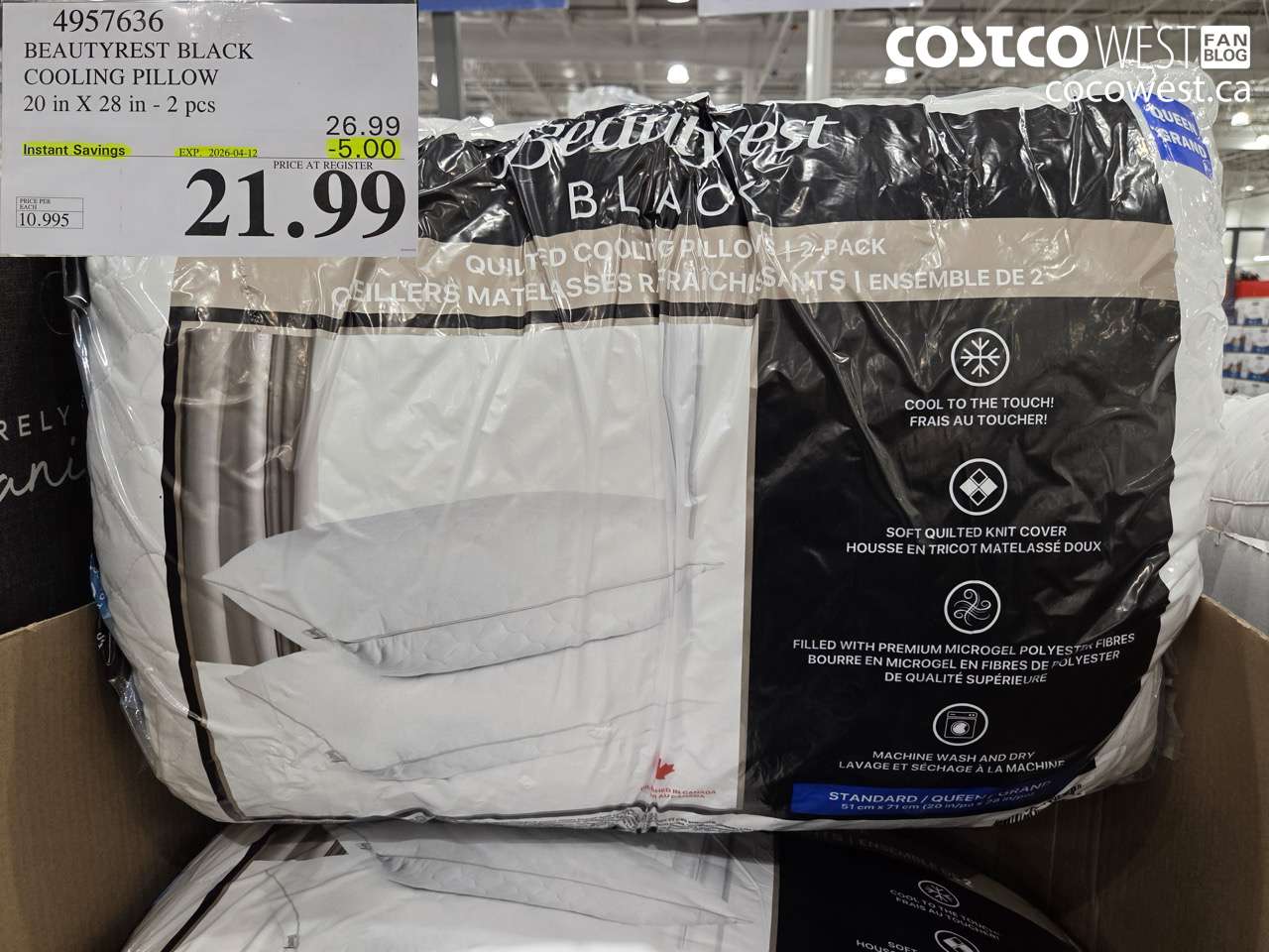 4957636 BEAUTYREST BLACK COOLING PILLOW 20 IN X 28 IN - 2 PCS ($5.00 INSTANT SAVINGS EXPIRES ON 2026-04-12) $21.99