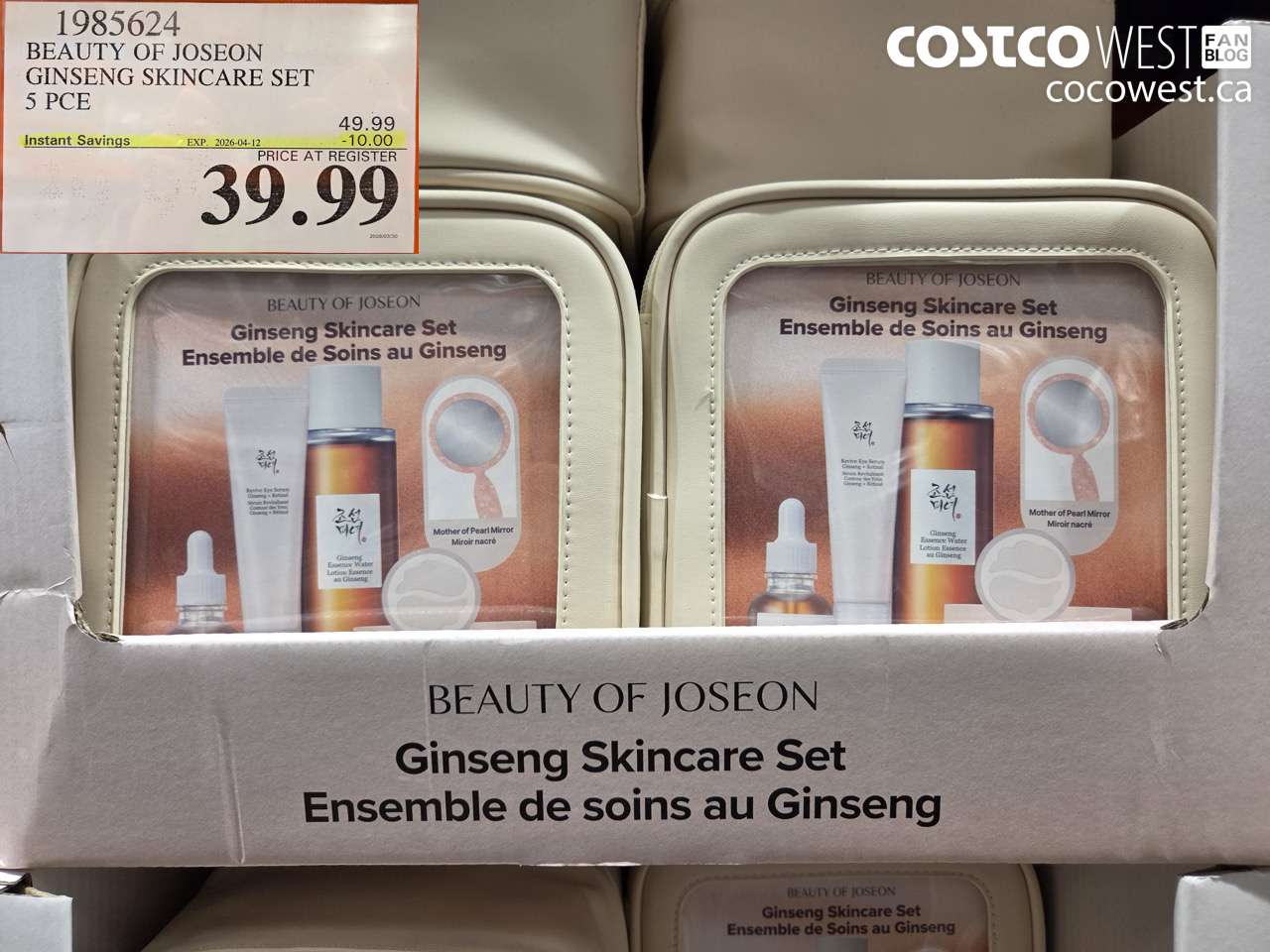 1985624 BEAUTY OF JOSEON GINSENG SKINCARE SET 5 PCE ($10.00 INSTANT SAVINGS EXPIRES ON 2026-04-12) $39.99
