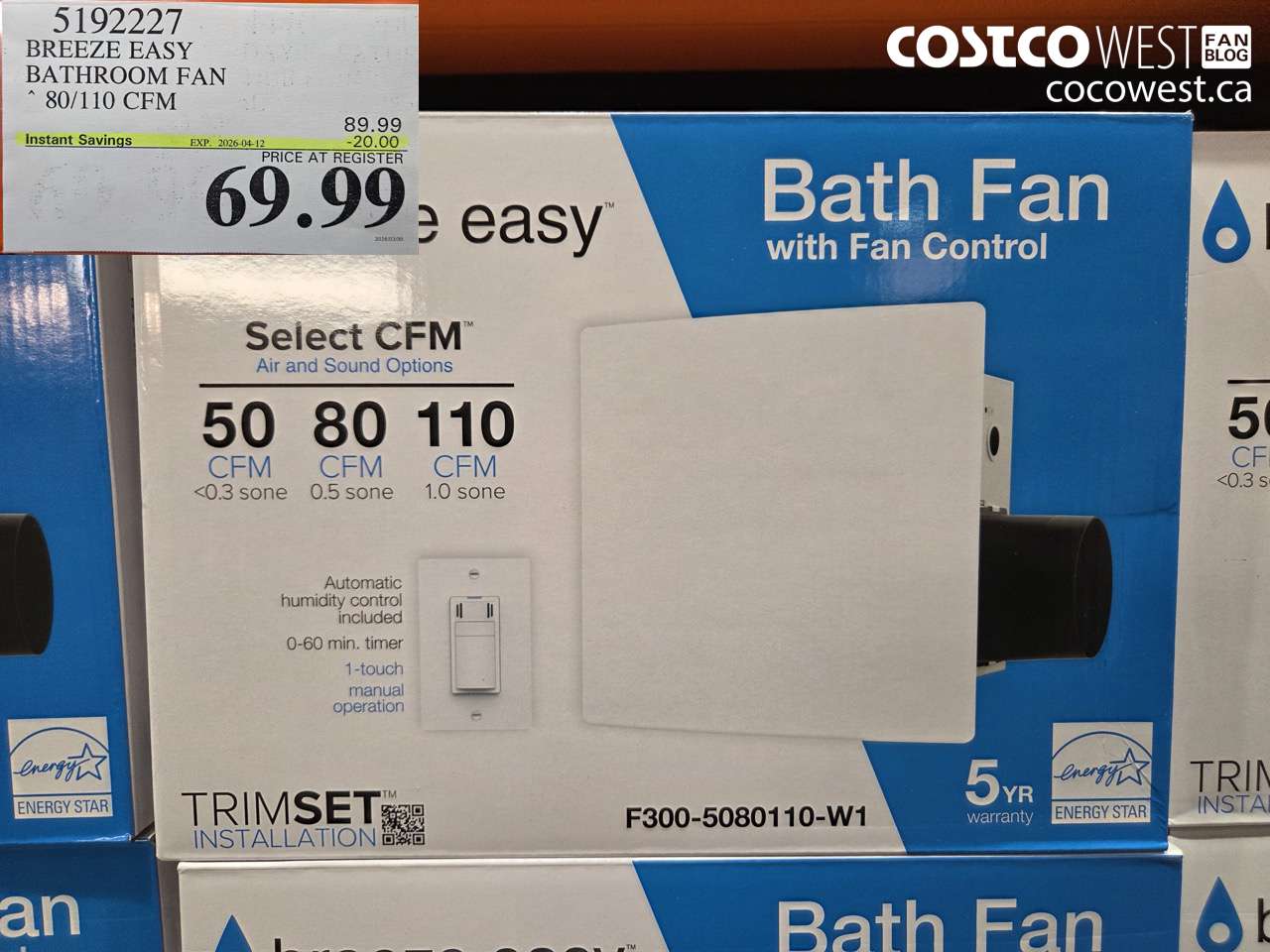 5192227 BREEZE EASY BATHROOM FAN 80/110 CFM ($20.00 INSTANT SAVINGS EXPIRES ON 2026-04-12) $69.99