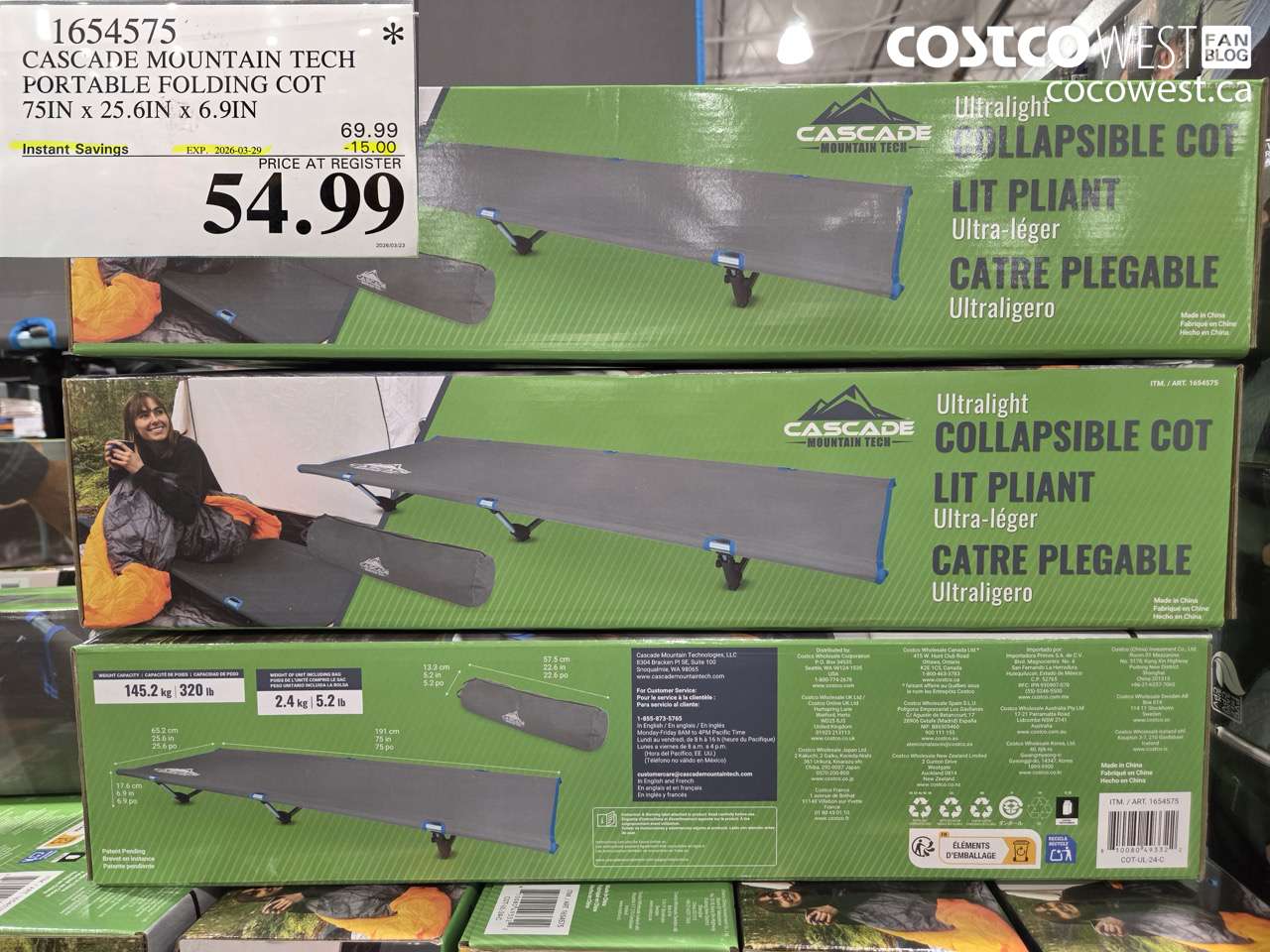 1654575 CASCADE MOUNTAIN TECH PORTABLE FOLDING COT 75IN X 25.6IN X 6.9IN ($15.00 INSTANT SAVINGS EXPIRES ON 2026-03-29) $54.99