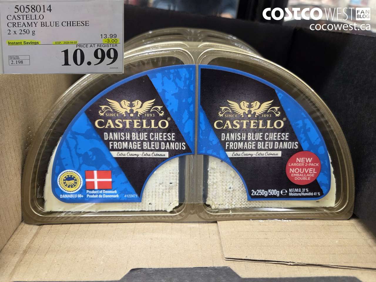 5058014 CASTELLO CREAMY BLUE CHEESE 2 X 250 G ($3.00 INSTANT SAVINGS EXPIRES ON 2026-04-05) $10.99