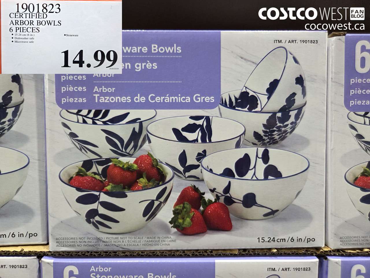 1901823 CERTIFIED ARBOR BOWLS 6 PIECES $14.99