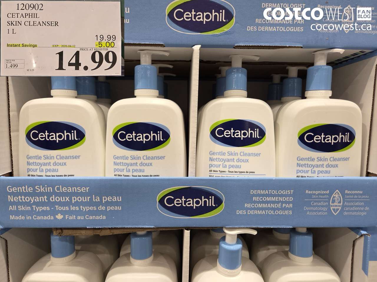 120902 CETAPHIL SKIN CLEANSER 1 L ($5.00 INSTANT SAVINGS EXPIRES ON 2026-04-12) $14.99