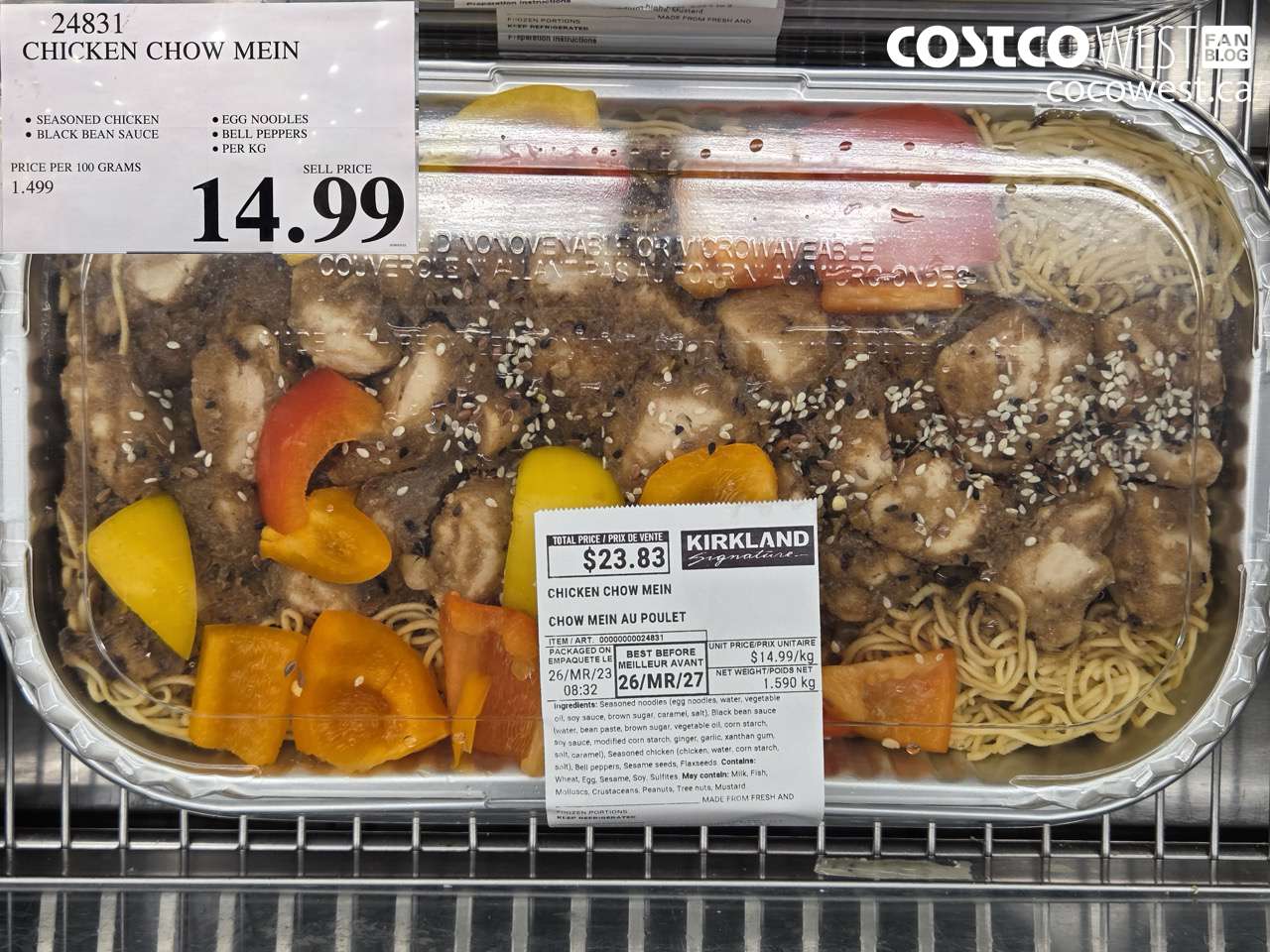 24831 CHICKEN CHOW MEIN $14.99