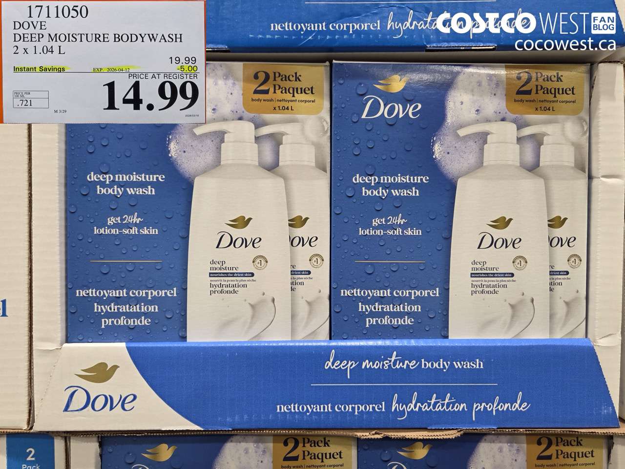 1711050 DOVE DEEP MOISTURE BODYWASH 2 X 1.04 L ($5.00 INSTANT SAVINGS EXPIRES ON 2026-04-12) $14.99
