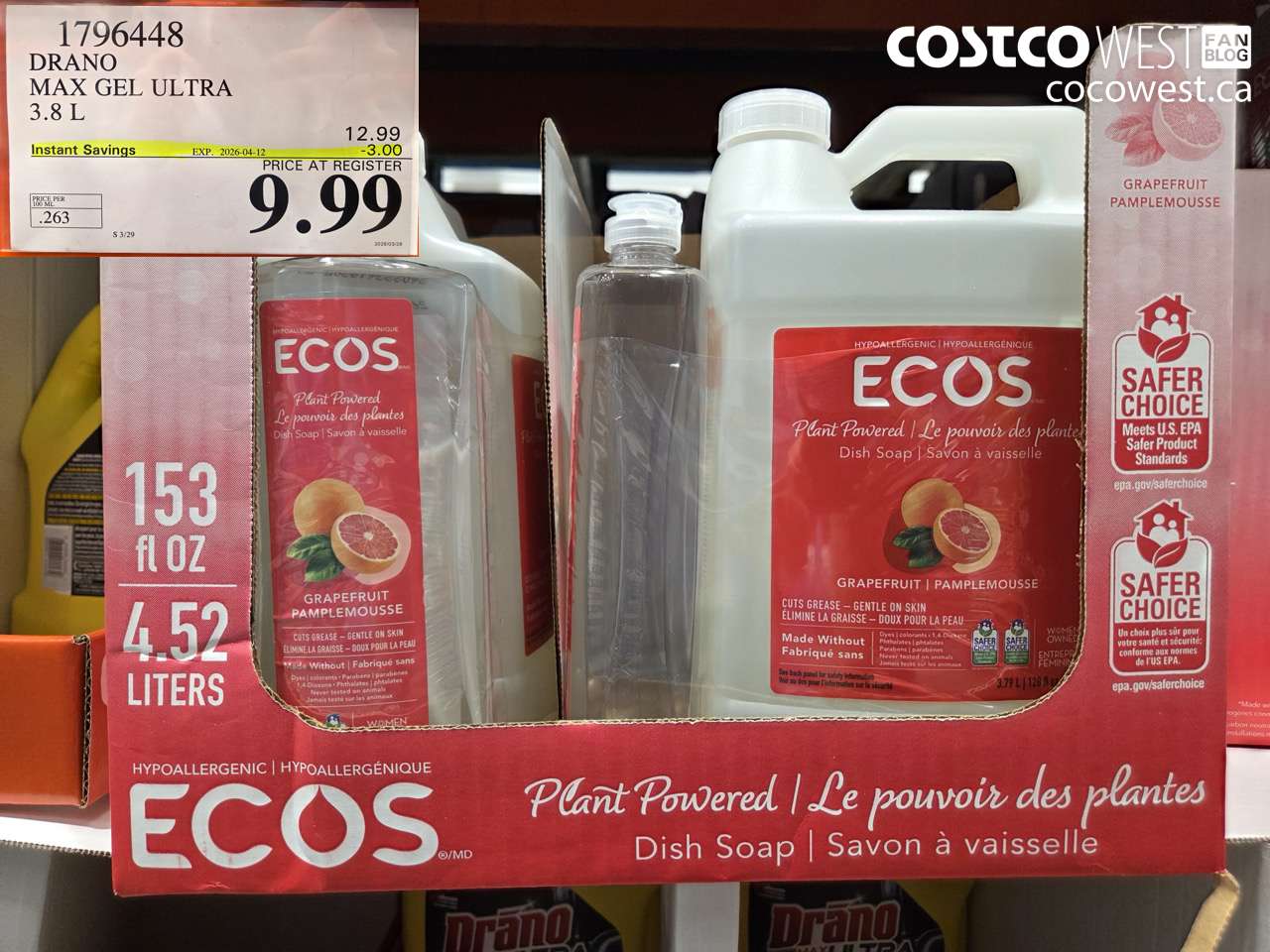 1796448 DRANO MAX GEL ULTRA 3.8 L ($3.00 INSTANT SAVINGS EXPIRES ON 2026-04-12) $9.99