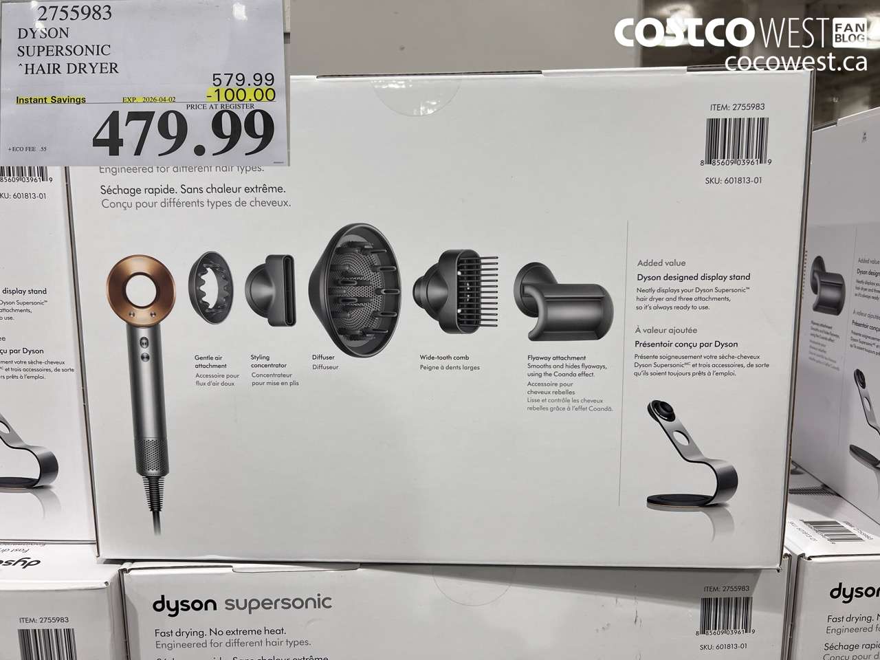 2755983 DYSON SUPERSONIC HAIR DRYER ($100.00 INSTANT SAVINGS EXPIRES ON 2026-04-02) $479.99