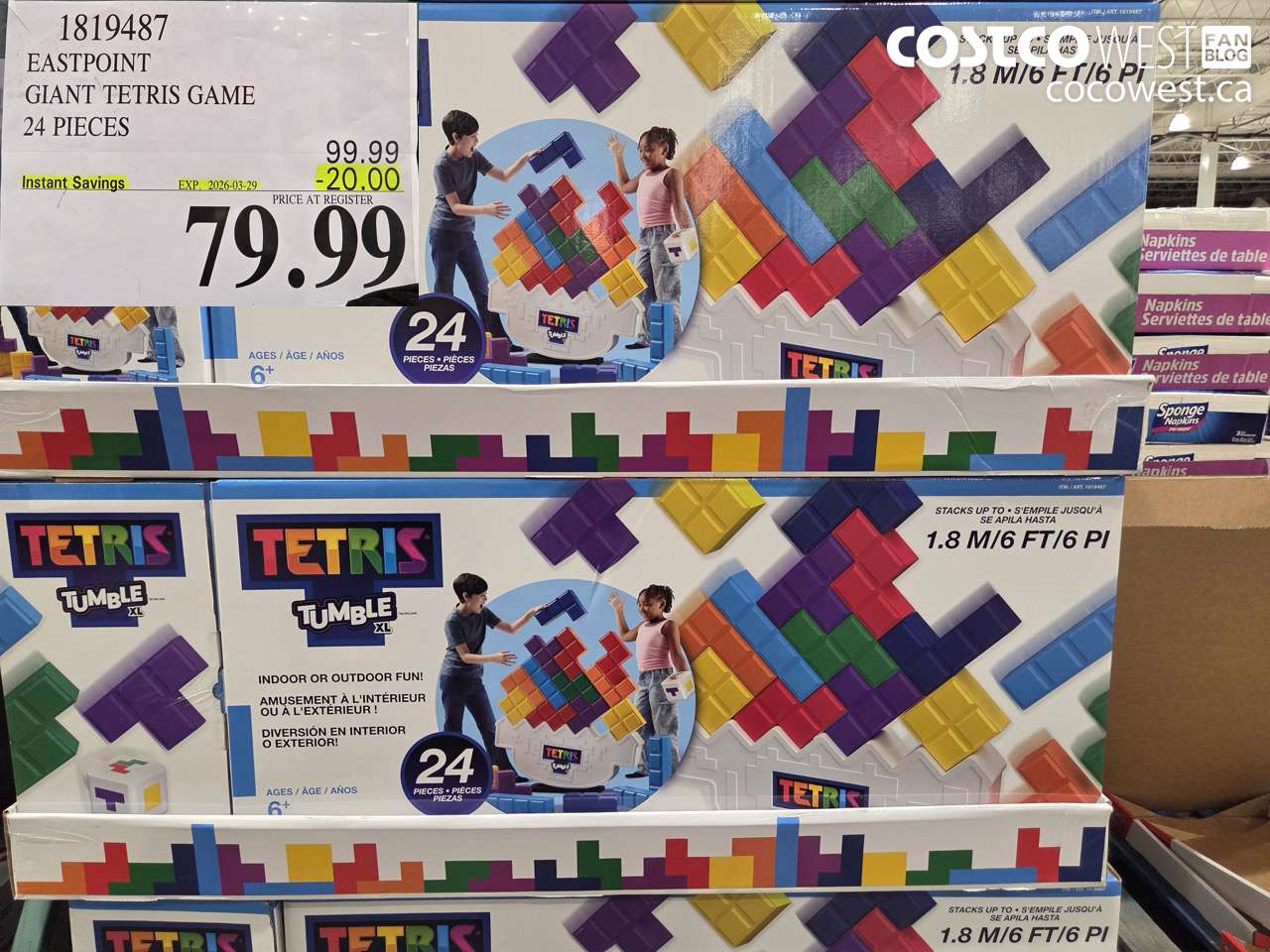 1819487 EASTPOINT GIANT TETRIS GAME 24 PIECES ($20.00 INSTANT SAVINGS EXPIRES ON 2026-03-29) $79.99