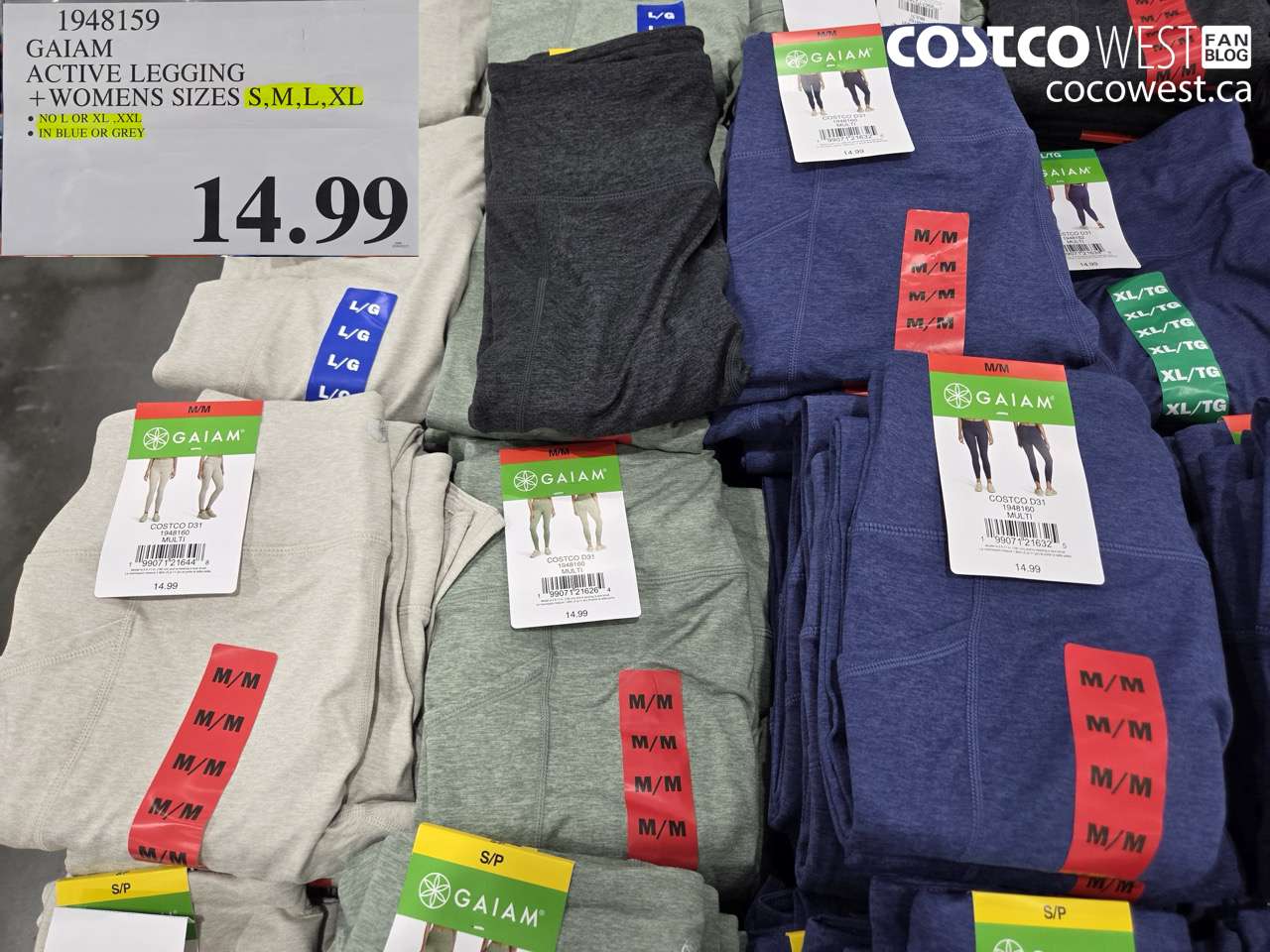 1948159 GAIAM ACTIVE LEGGING + WOMENS SIZES S, M, L, XL $14.99