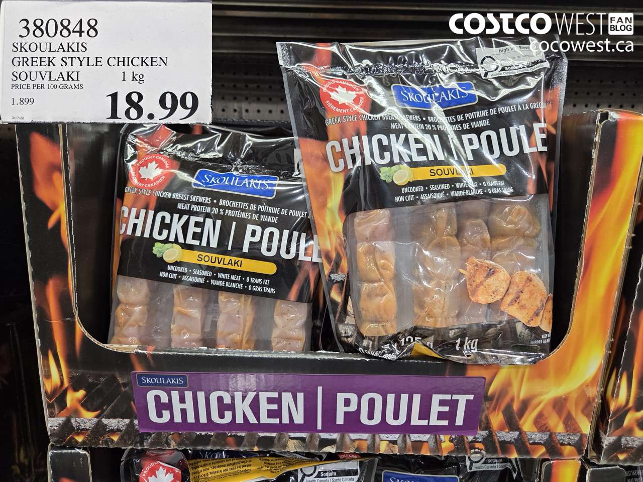 380848 GREEK STYLE CHICKEN SOUVLAKI 1KG $18.99