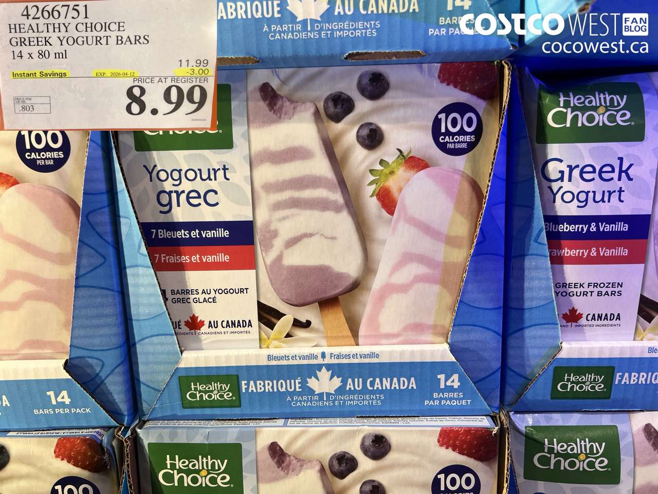 4266751 HEALTHY CHOICE GREEK YOGURT BARS 14 X 80 ML ($3.00 INSTANT SAVINGS EXPIRES ON 2026-04-12) $8.99