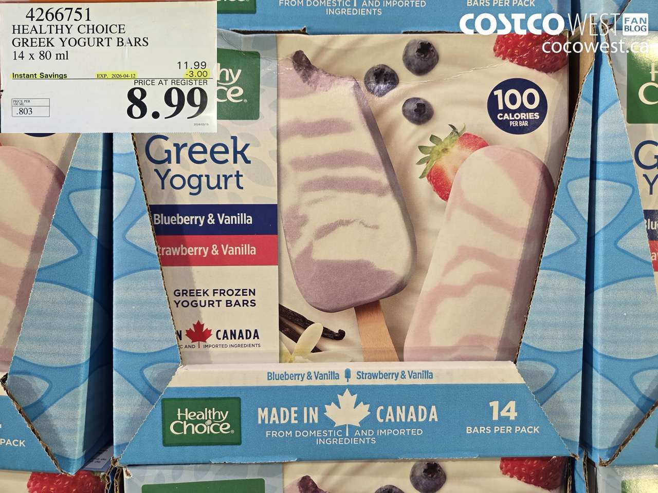 4266751 HEALTHY CHOICE GREEK YOGURT BARS 14 X 80 ML ($3.00 INSTANT SAVINGS EXPIRES ON 2026-04-12) $8.99