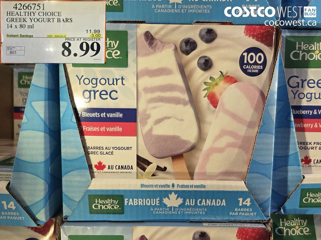 4266751 HEALTHY CHOICE GREEK YOGURT BARS 14 X 80 ML ($3.00 INSTANT SAVINGS EXPIRES ON 2026-04-12) $8.99