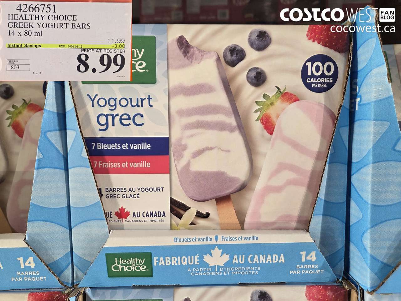 4266751 HEALTHY CHOICE GREEK YOGURT BARS 14 X 80 ML ($3.00 INSTANT SAVINGS EXPIRES ON 2026-04-12) $8.99