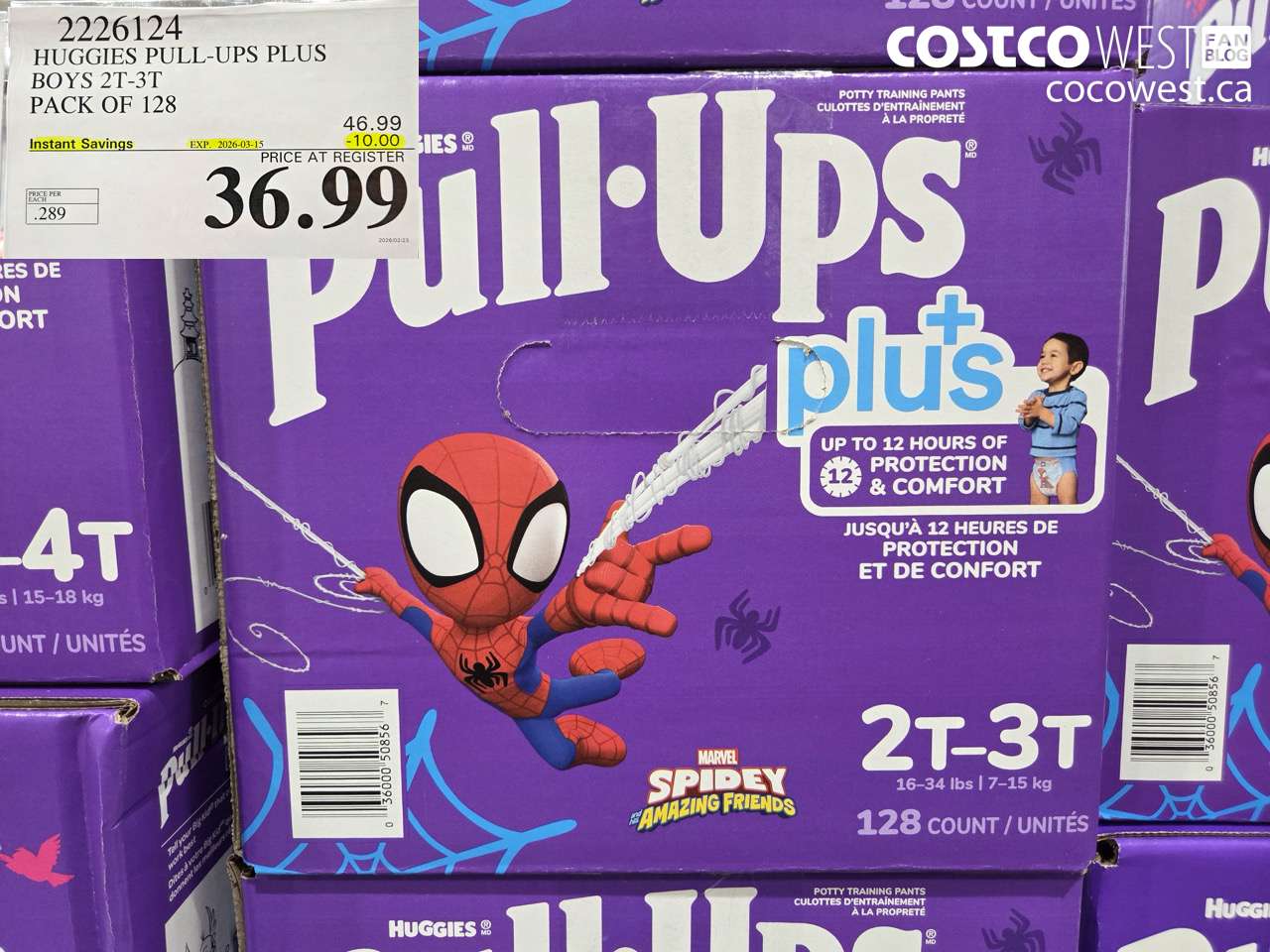 2226124 HUGGIES PULL-UPS PLUS BOYS 2T-3T PACK OF 128 ($10.00 INSTANT SAVINGS EXPIRES ON 2026-03-15) $36.99