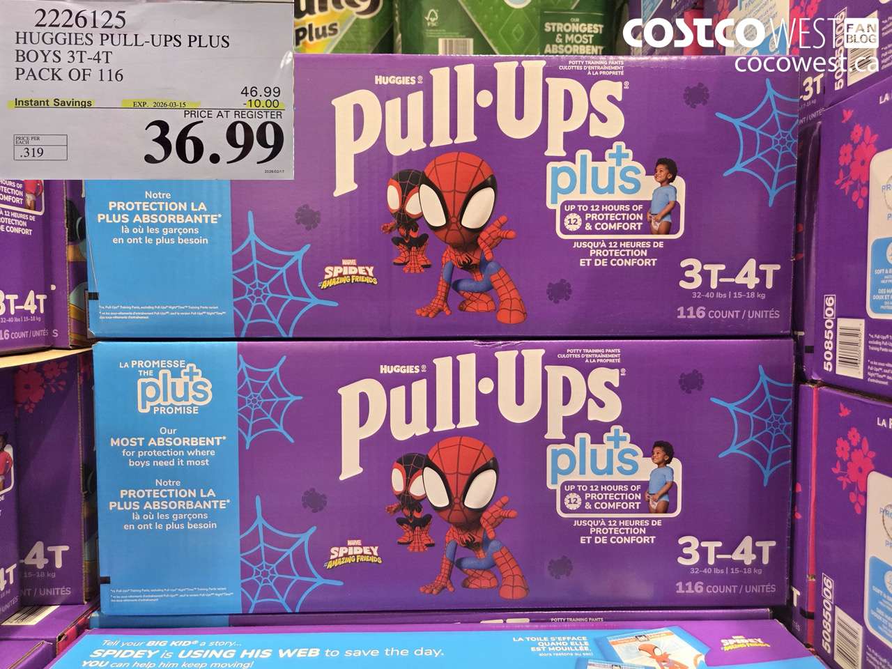 2226125 HUGGIES PULL-UPS PLUS BOYS 3T-4T PACK OF 116 ($10.00 INSTANT SAVINGS EXPIRES ON 2026-03-15) $36.99