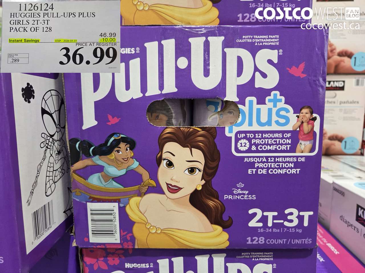 1126124 HUGGIES PULL-UPS PLUS GIRLS 2T-3T PACK OF 128 ($10.00 INSTANT SAVINGS EXPIRES ON 2026-03-15) $36.99