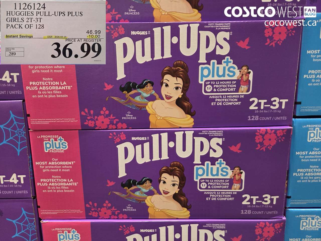 1126124 HUGGIES PULL-UPS PLUS GIRLS 2T-3T PACK OF 128 ($10.00 INSTANT SAVINGS EXPIRES ON 2026-03-15) $36.99