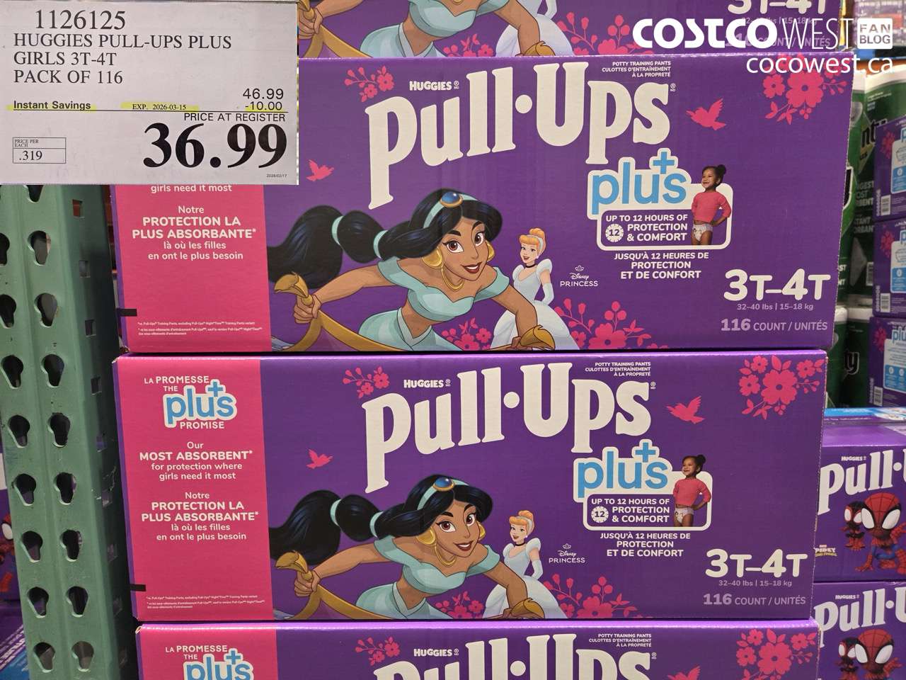 1126125 HUGGIES PULL-UPS PLUS GIRLS 3T-4T PACK OF 116 ($10.00 INSTANT SAVINGS EXPIRES ON 2026-03-15) $36.99