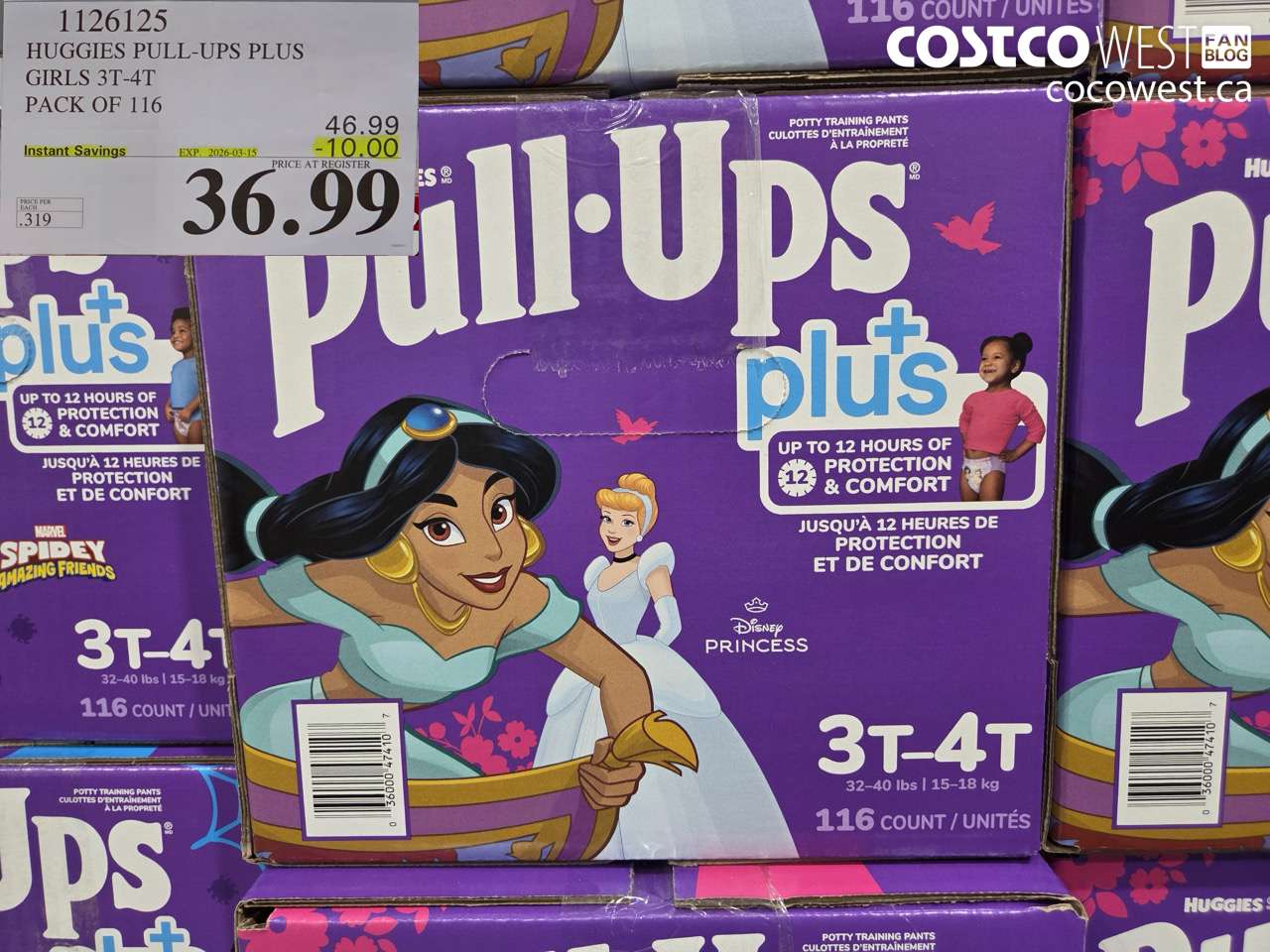 1126125 HUGGIES PULL-UPS PLUS GIRLS 3T-4T PACK OF 116 ($10.00 INSTANT SAVINGS EXPIRES ON 2026-03-15) $36.99