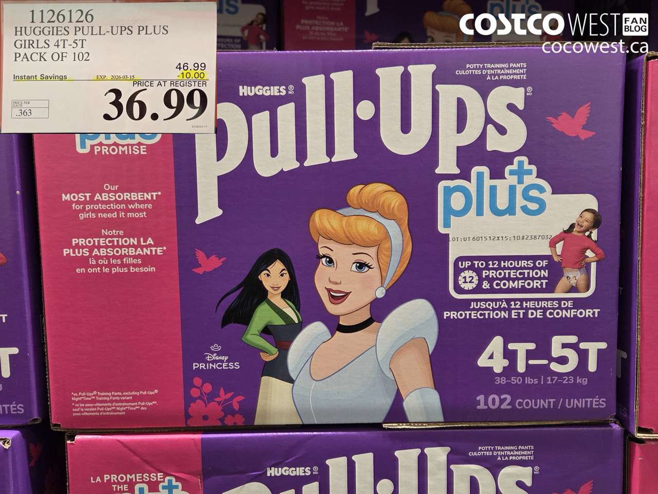 1126126 HUGGIES PULL-UPS PLUS GIRLS 4T-5T PACK OF 102 ($10.00 INSTANT SAVINGS EXPIRES ON 2026-03-15) $36.99