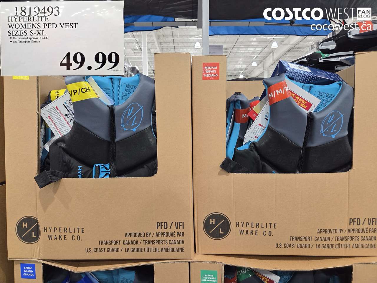 1819493 HYPERLITE WOMENS PFD VEST SIZES S-XL $49.99