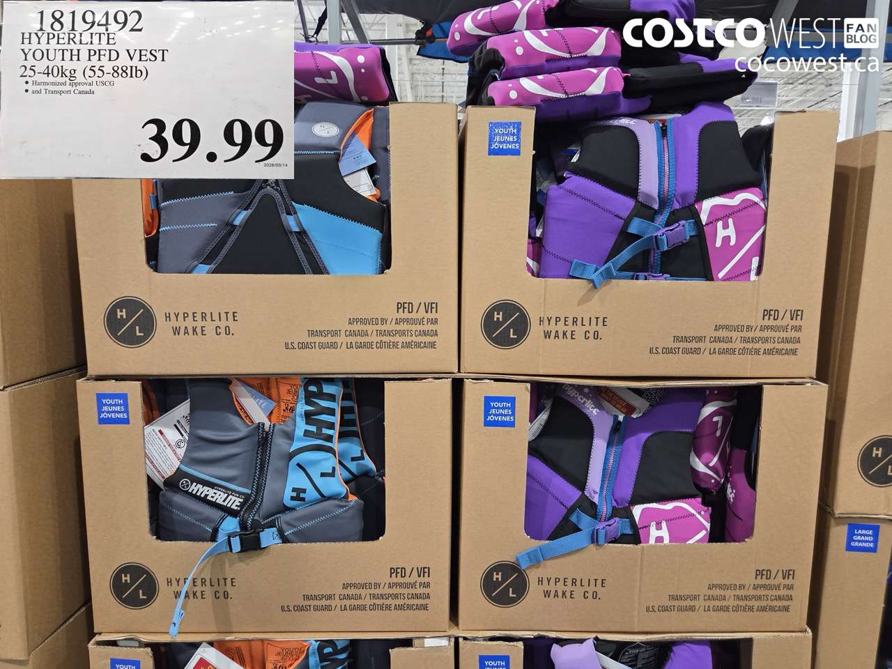 1819492 HYPERLITE YOUTH PFD VEST 25-40KG (55-88LB) $39.99