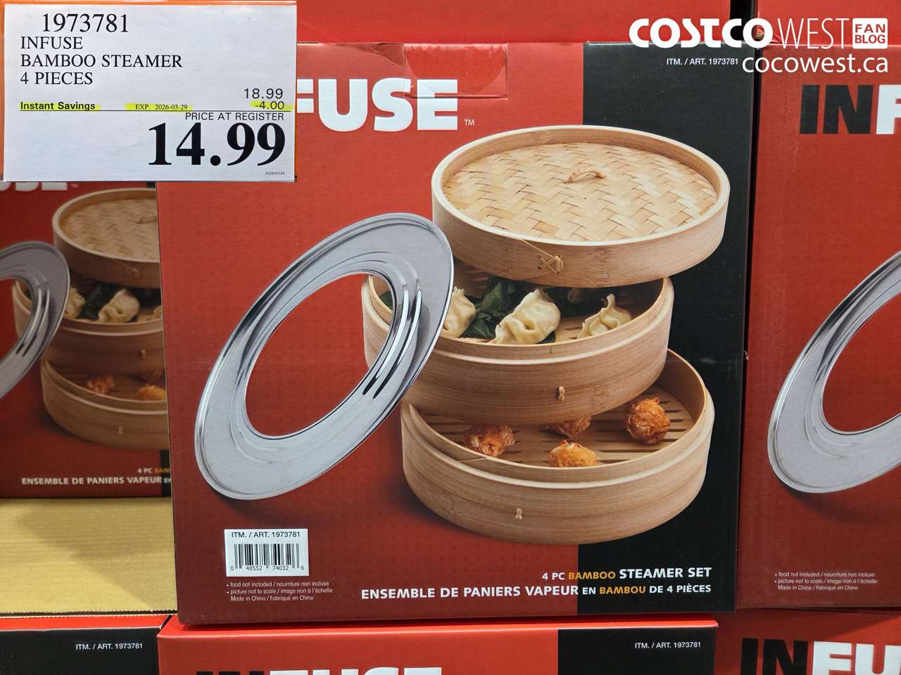 1973781 INFUSE BAMBOO STEAMER 4 PIECES ($4.00 INSTANT SAVINGS EXPIRES ON 2026-03-29) $14.99