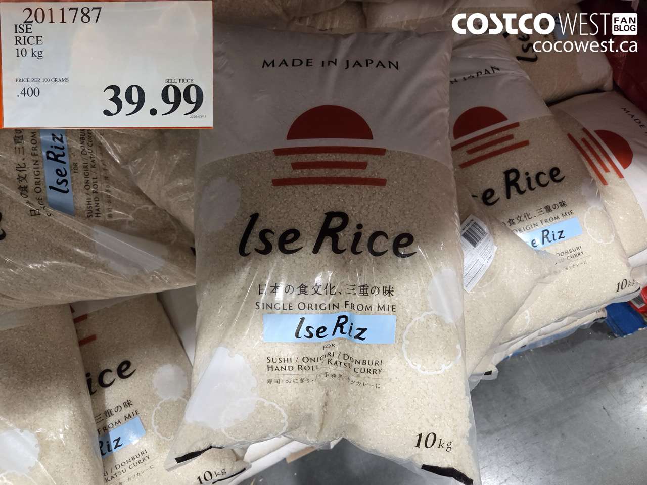 2011787 ISE RICE 10 KG $39.99