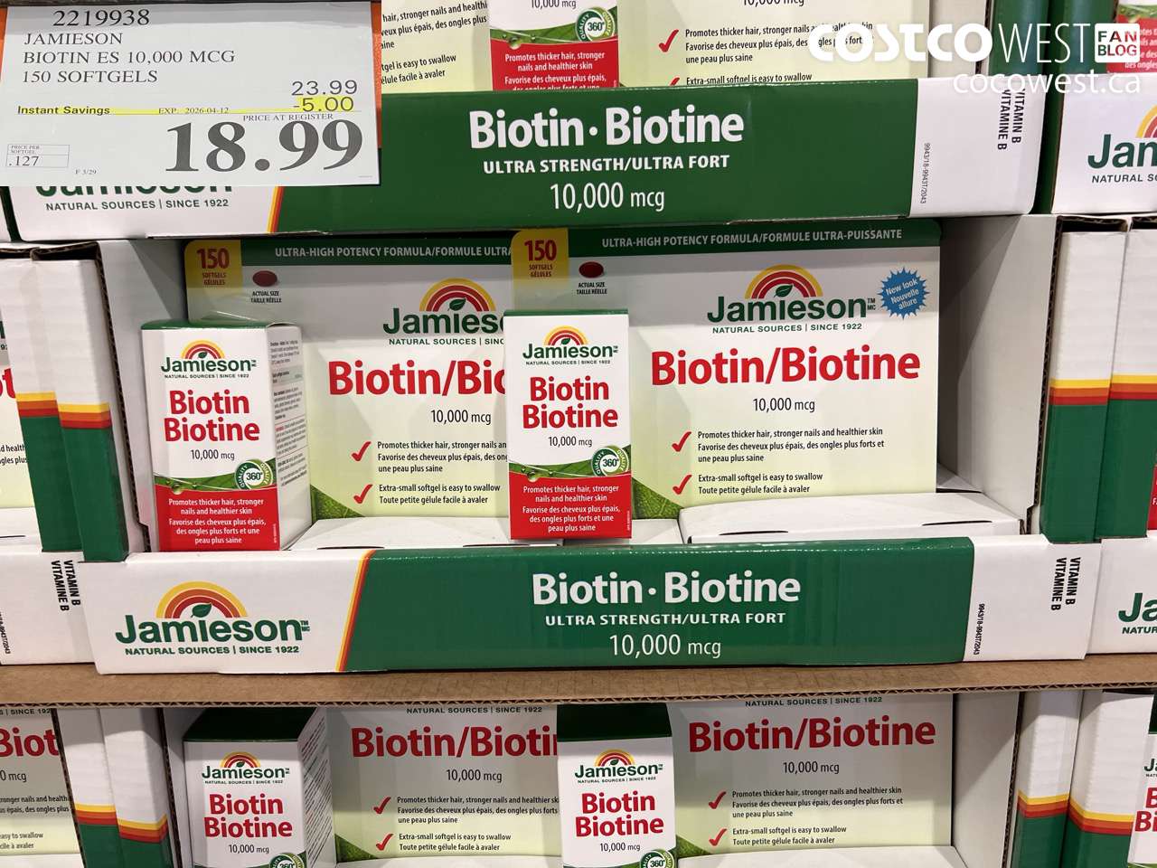 2219938 JAMIESON BIOTIN ES 10,000 MCG 150 SOFTGELS ($5.00 INSTANT SAVINGS EXPIRES ON 2026-04-12) $18.99