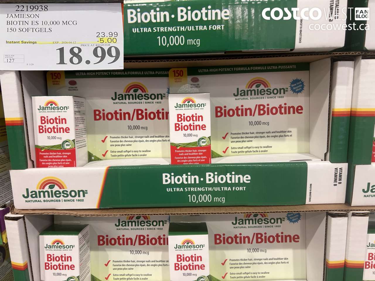 2219938 JAMIESON BIOTIN ES 10,000 MCG 150 SOFTGELS ($5.00 INSTANT SAVINGS EXPIRES ON 2026-04-12) $18.99